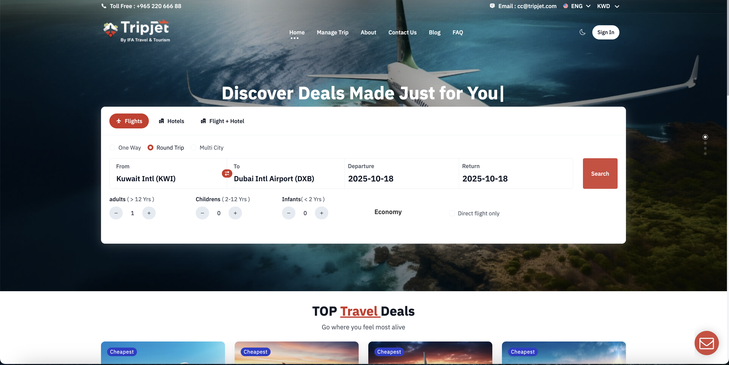 ادارة حجز خطوط الطيران والفنادق